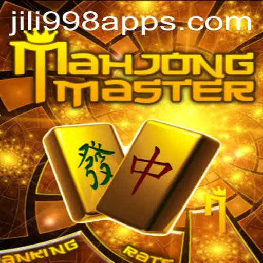 Understanding MahJongMaster: A Comprehensive Guide